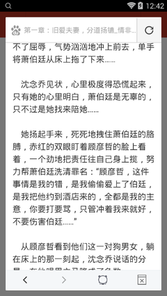 永州到菲律宾清关费用 清关流程是什么